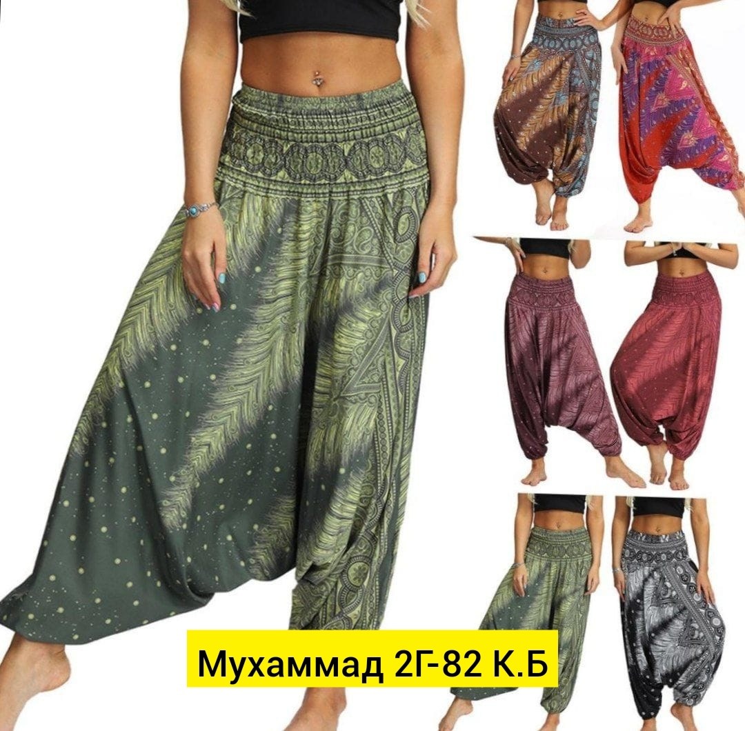 индийские штаны,штаны шаровары,штаны женские,тайские штаны,штаны бохо