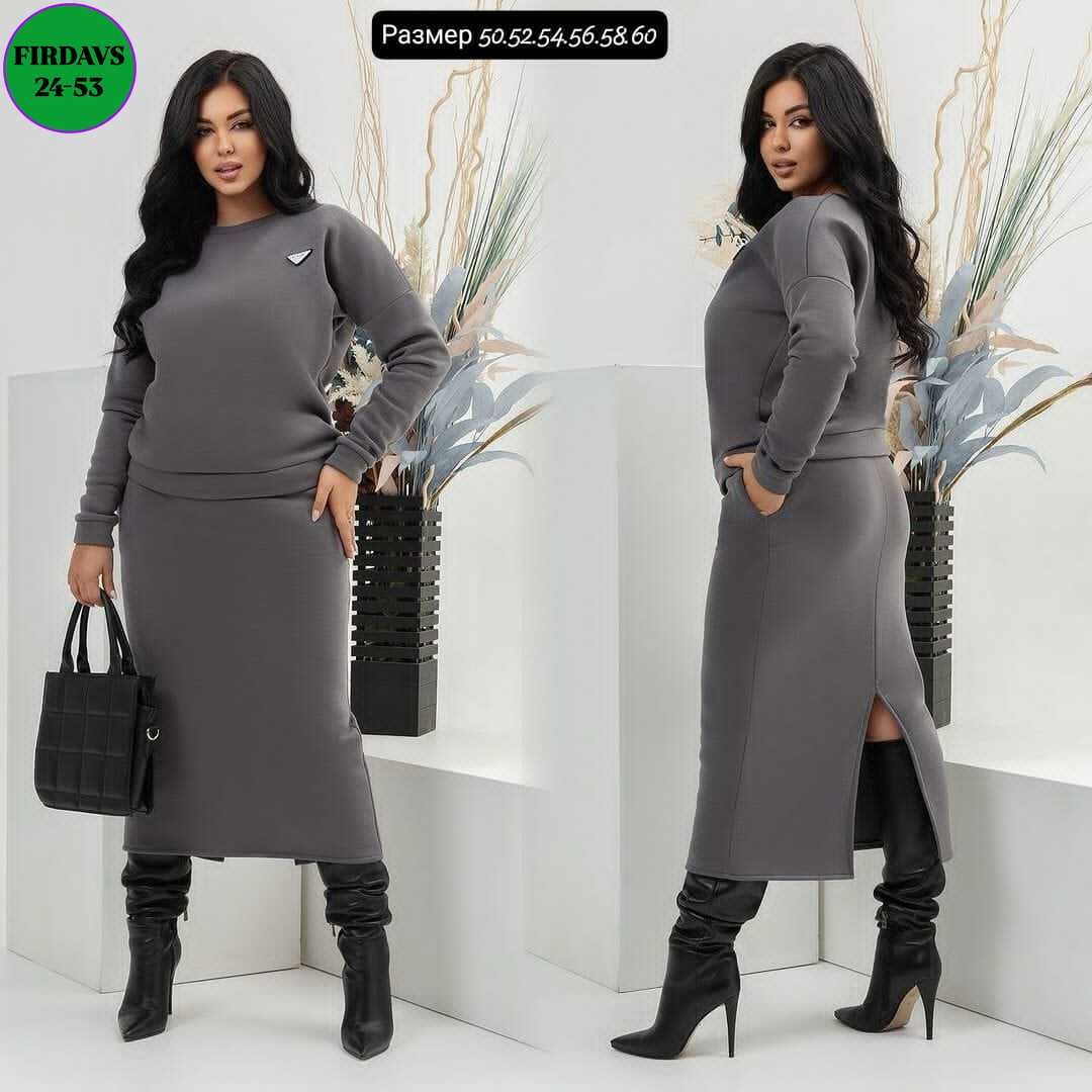 костюм с юбкой теплый трикотажный,костюм женский на флисе,трикотажные костюмы,теплый костюм с юбкой,трикотажный женский костюм