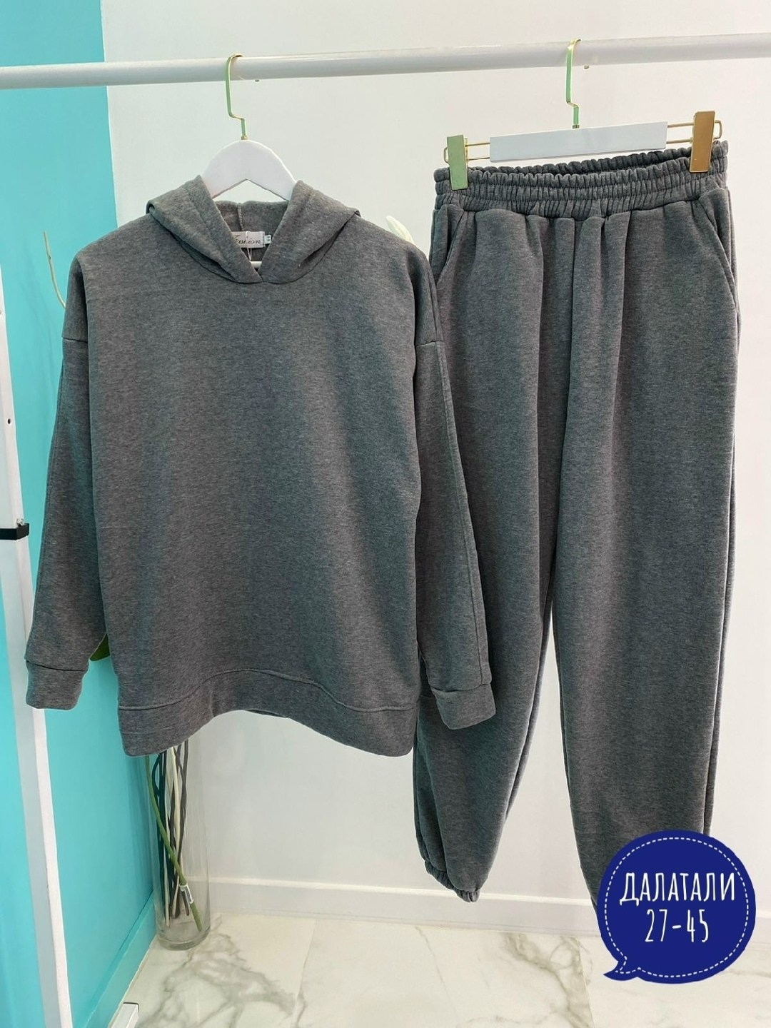 костюм на флисе,повседневный костюм,флисовые костюмы,теплый костюм на флисе,костюм женский на флисе