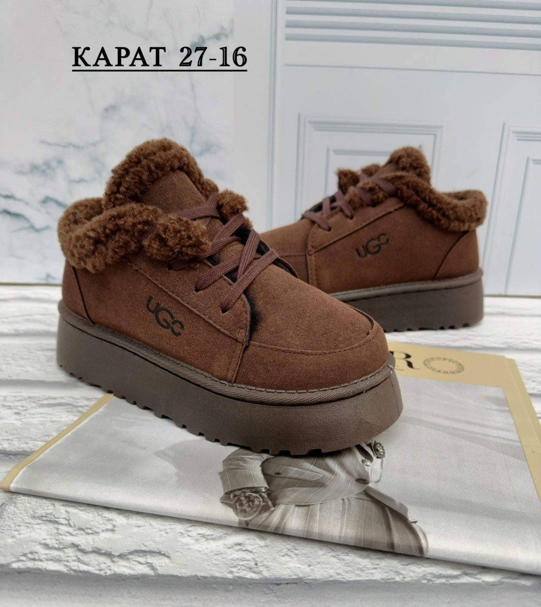 ,зимняя женская ,угги женские,женская ,обуви