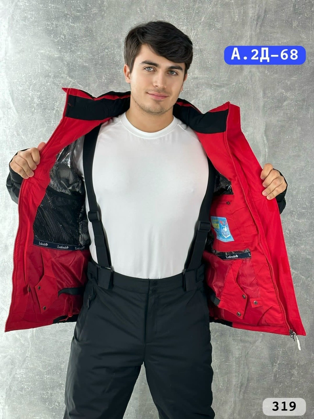 мужской горнолыжный костюм,зимний костюм мужской,горнолыжный зимний костюм,горнолыжные костюмы,super euro горнолыжный костюм