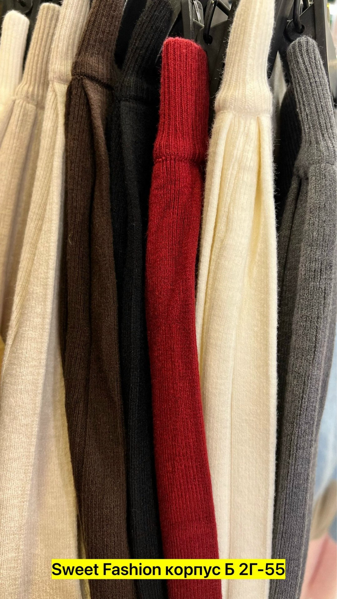 юбка,юбка плиссе,юбка женская,юбка стильная,плиссированная юбка