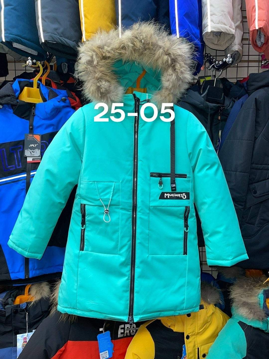 зимняя куртка для девочек,куртка зимняя,куртки зима,детская зимняя куртка,куртка демисезонная