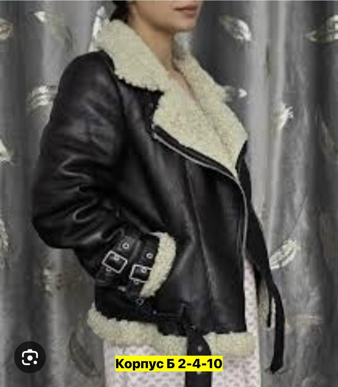 дубленка женская,дубленка эко,стильная дубленка,дубленка женская зимняя,натуральная дубленка авиатор