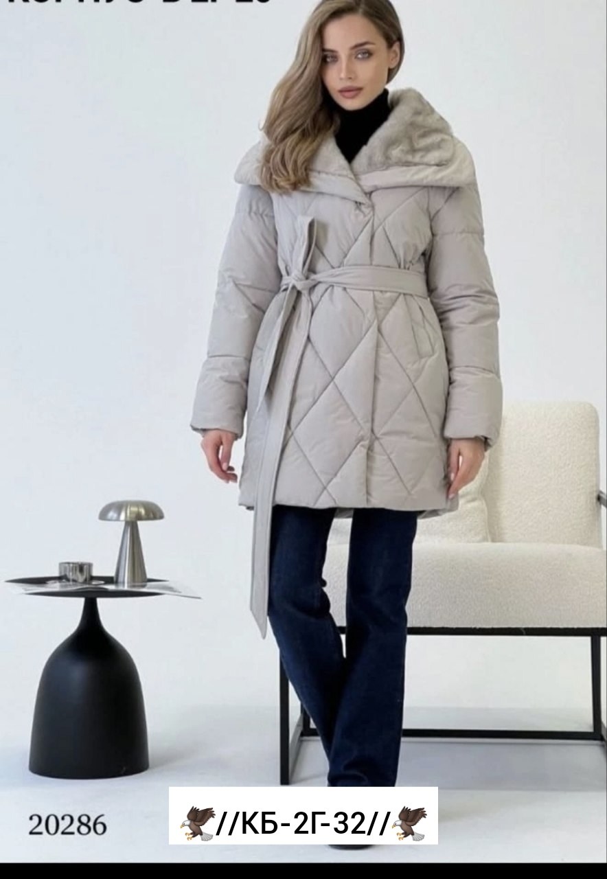 пуховики женские,пальто женское пуховик,зарина пальто стеганое демисезонное,женская зимняя куртка,пуховик пальто