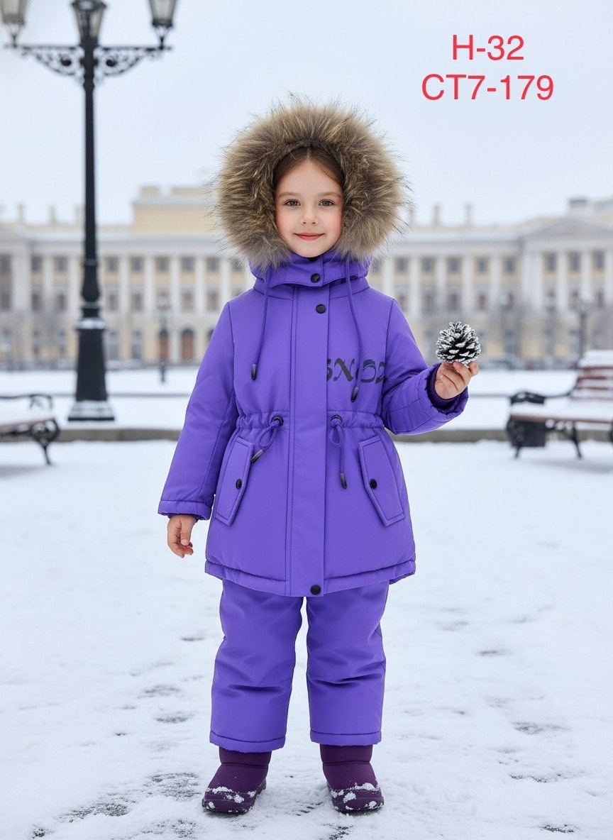 детская куртка зимняя,зимние куртки,куртка зимняя для девочек,зимний костюм детский,комбинезон детский зимний