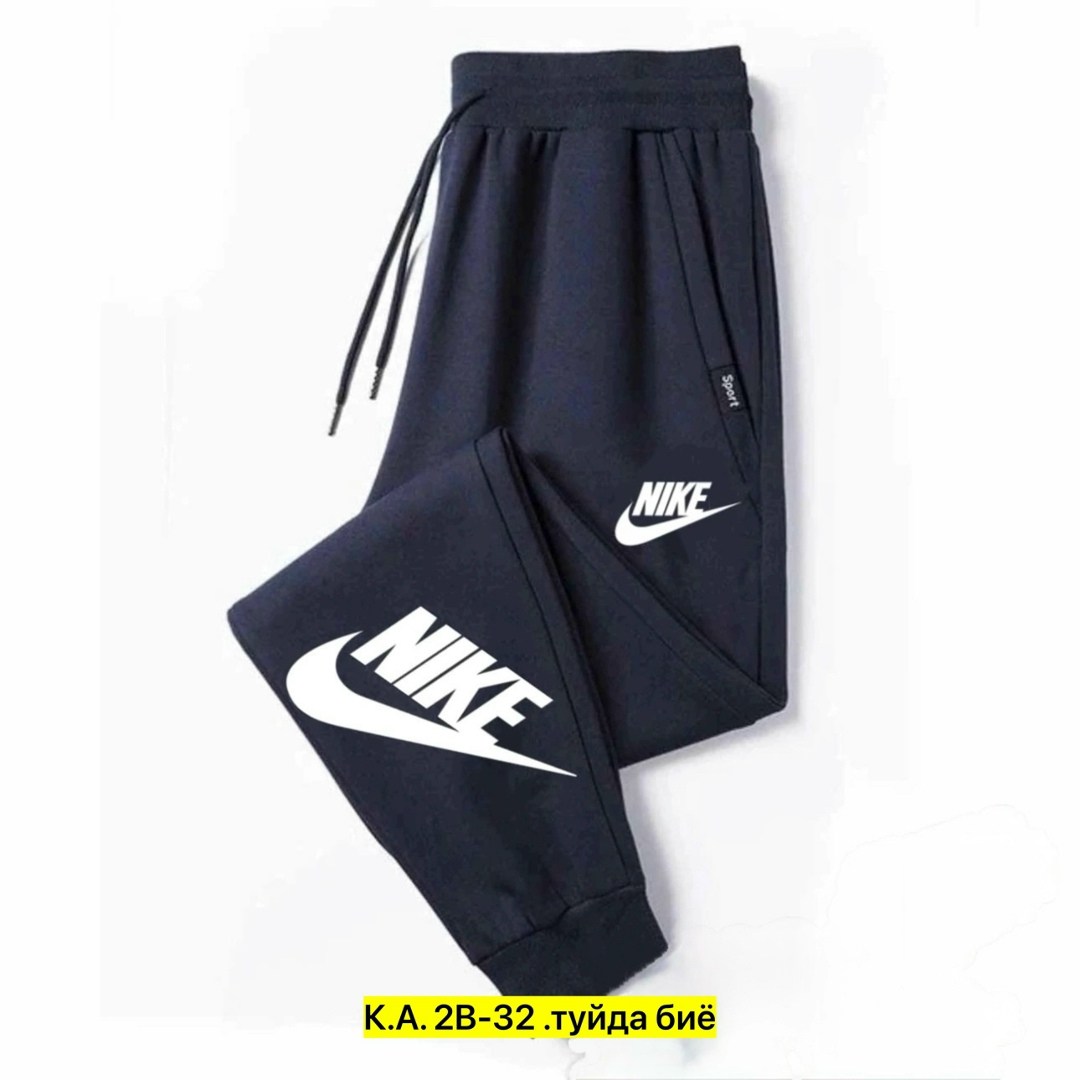 брюки спортивные nike,мужские спортивные штаны nike,спортивные брюки двунитка,штаны спортивные,спортивные брюки