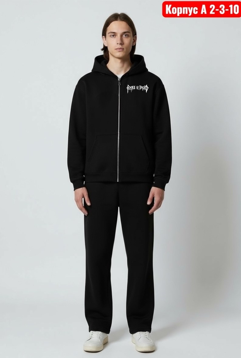 толстовки,мужская толстовка,толстовки на молнии,толстовка с капюшоном