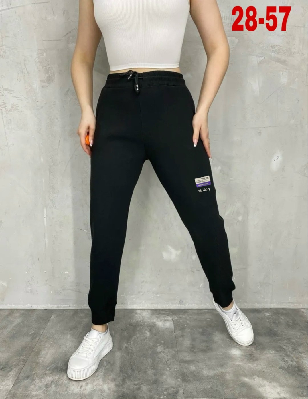 брюки спортивные женская,брюки спортивные женские джоггеры штаны baomiks,спортивные штаны оптом,двухцветные спортивные штаны женские,спортивные штаны