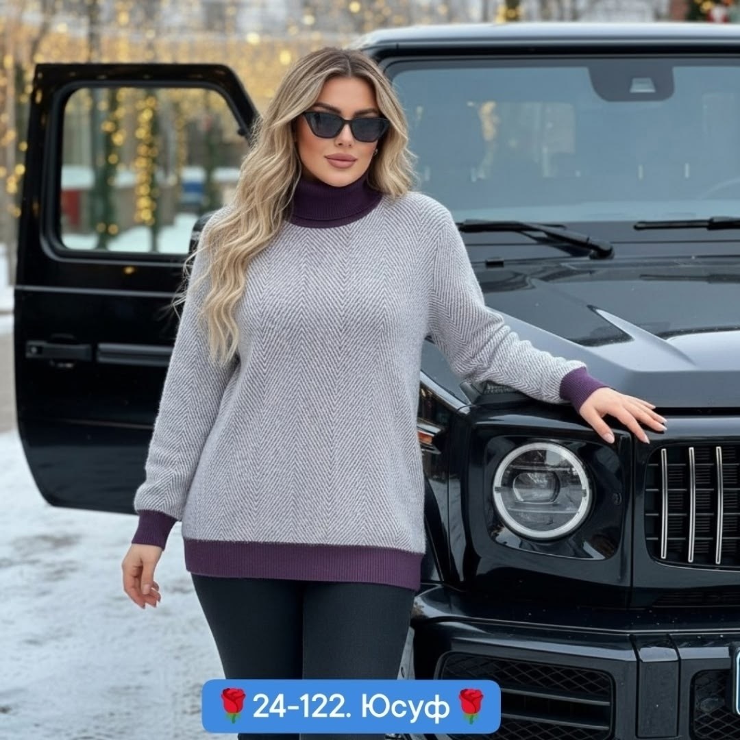 свитер удлиненная,вязаные свитера,свитера женские,свитер,свитер кофта