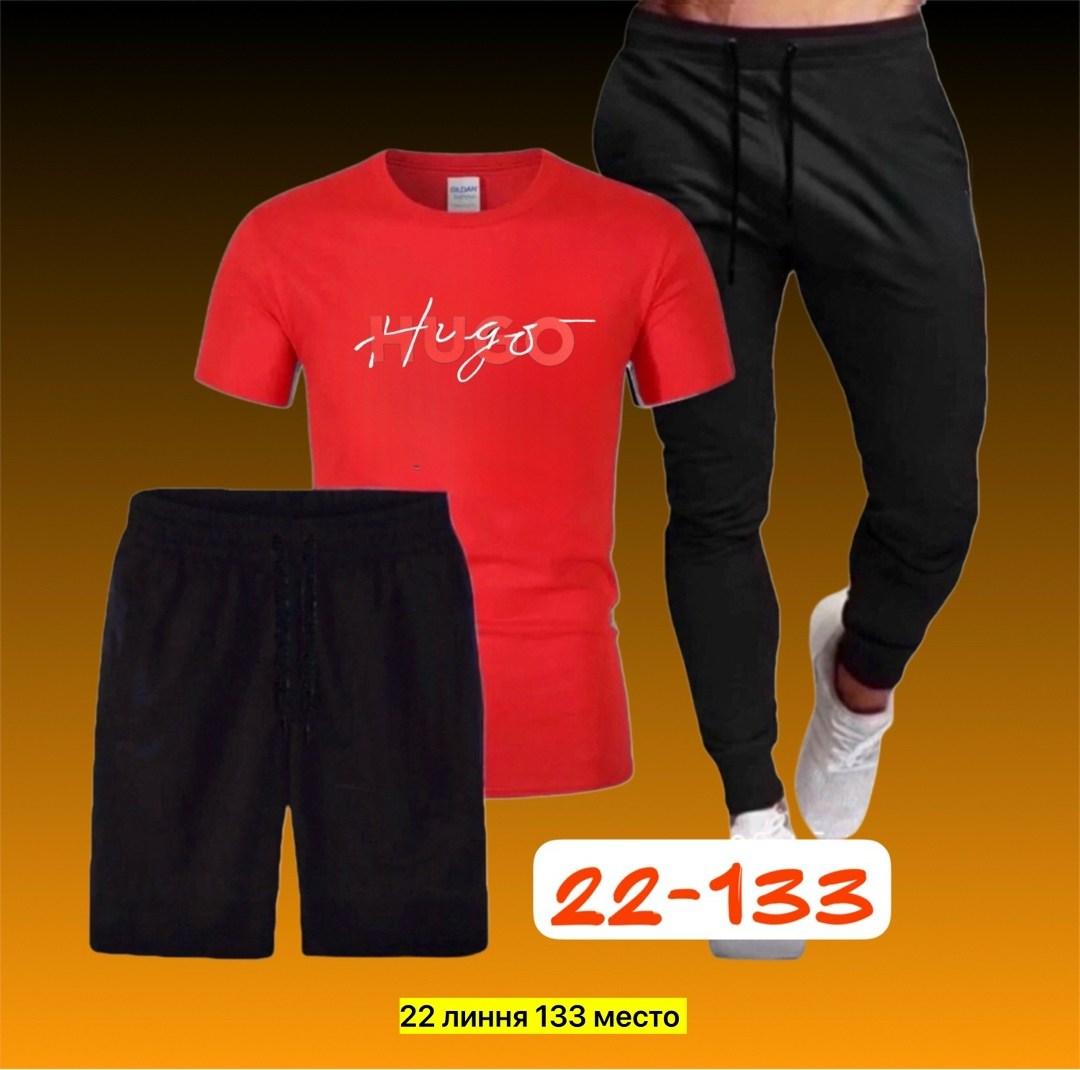 спортивные мужские костюмы,костюмы для мужчин,спортивные костюм, ,костюмы подростковые