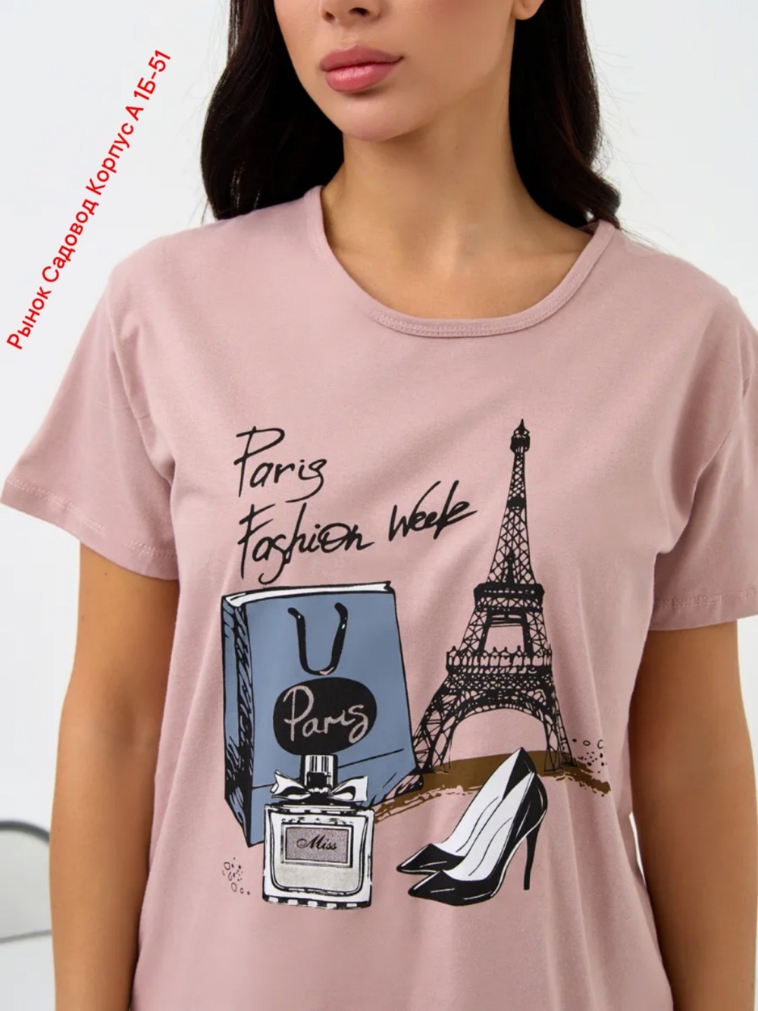 пижама с бриджами домашняя большие размеры,пижама с бриджами домашняя большие размеры время,пижама с бриджами,пижама женская,пижама женская с бриджами