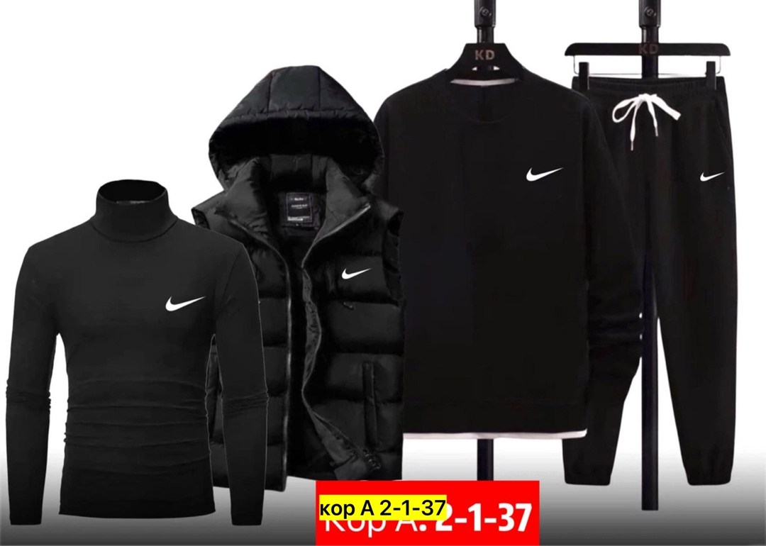 спортивный костюм мужской nike,спортивные костюмы мужские,теплый спортивный костюм мужской,спортивные костюмы nike,спортивный костюм мужской на флис