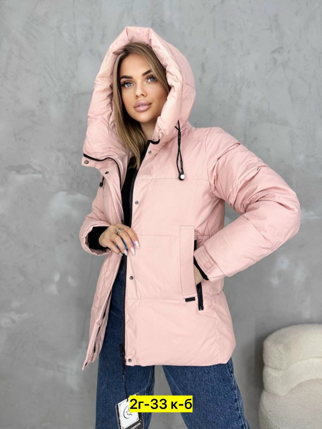 демисезонная куртка,куртка женская демисезонная,женская зимняя куртка,женская куртка,куртка