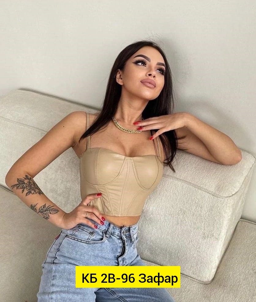 бюстье,бюстье корсет,бюстье топ,бюстье женское,бюстгальтер бюстье