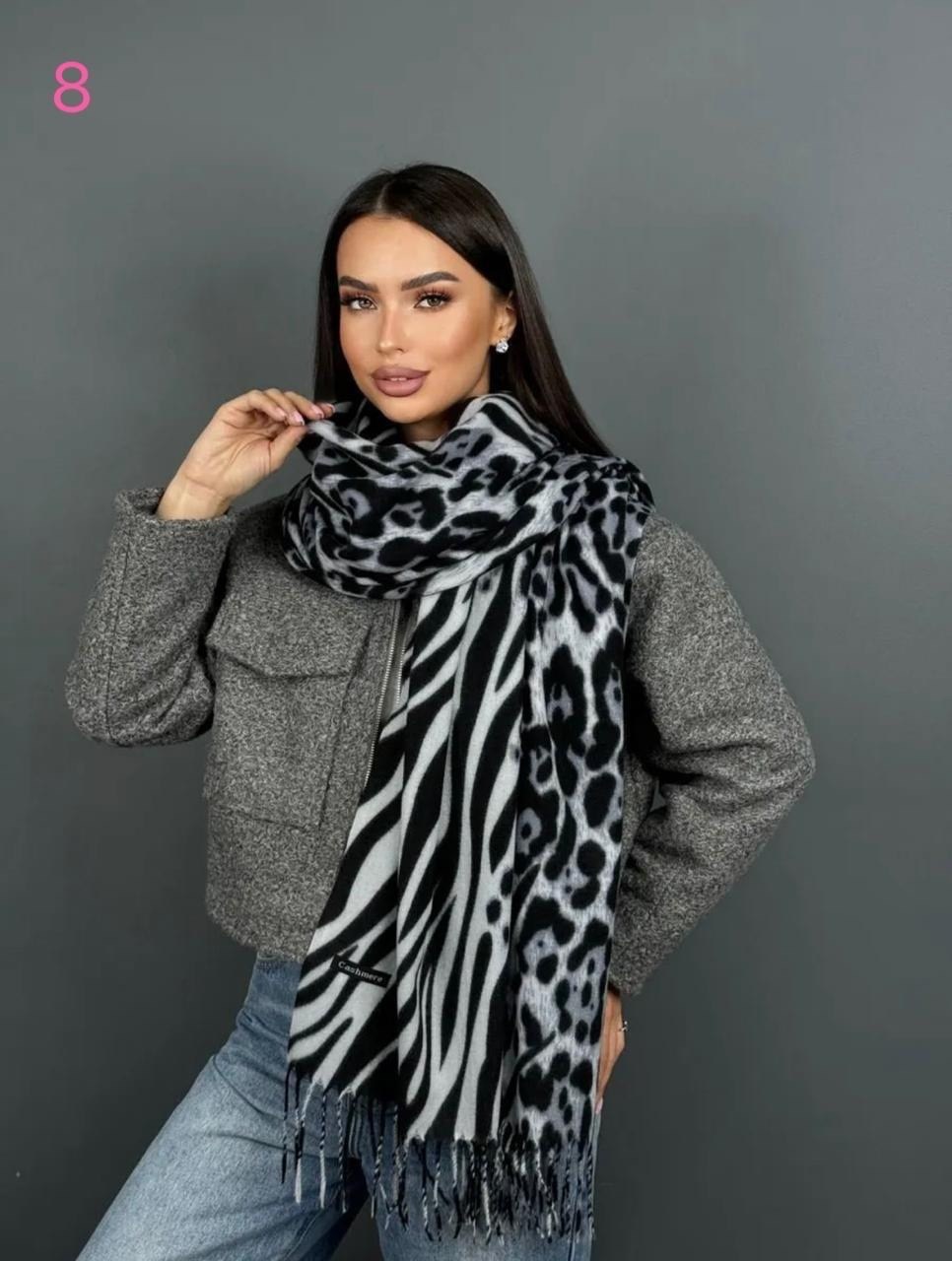 палантин шарф женский кашемировый тёплый,палантин женский кашемир теплый шарф,женский палантин шарф,палантин женские,шарф леопардовый