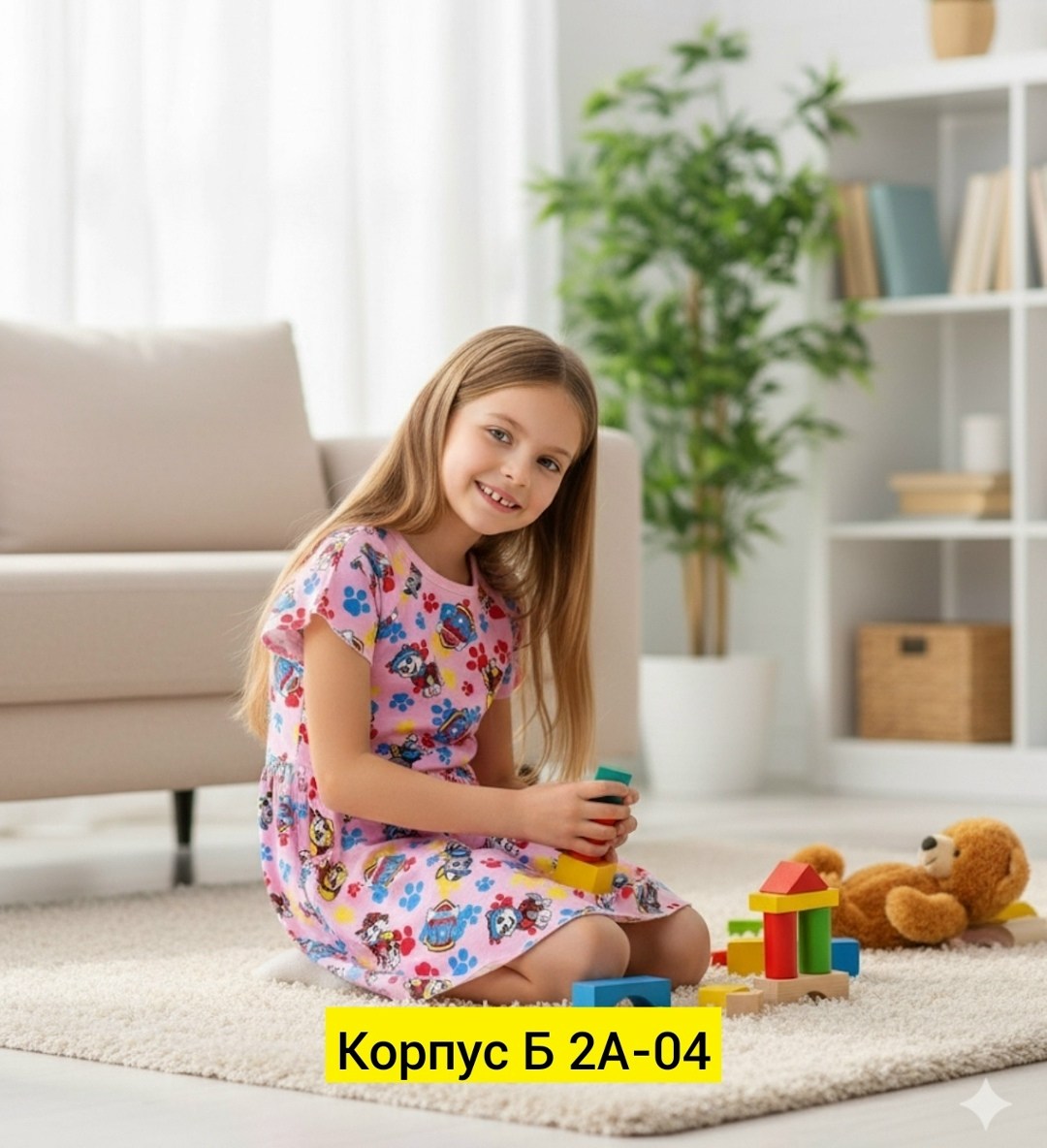 пижама для девочек,для девочек платья,сорочка для девочки,детские сарафаны,ночнушка для девочки