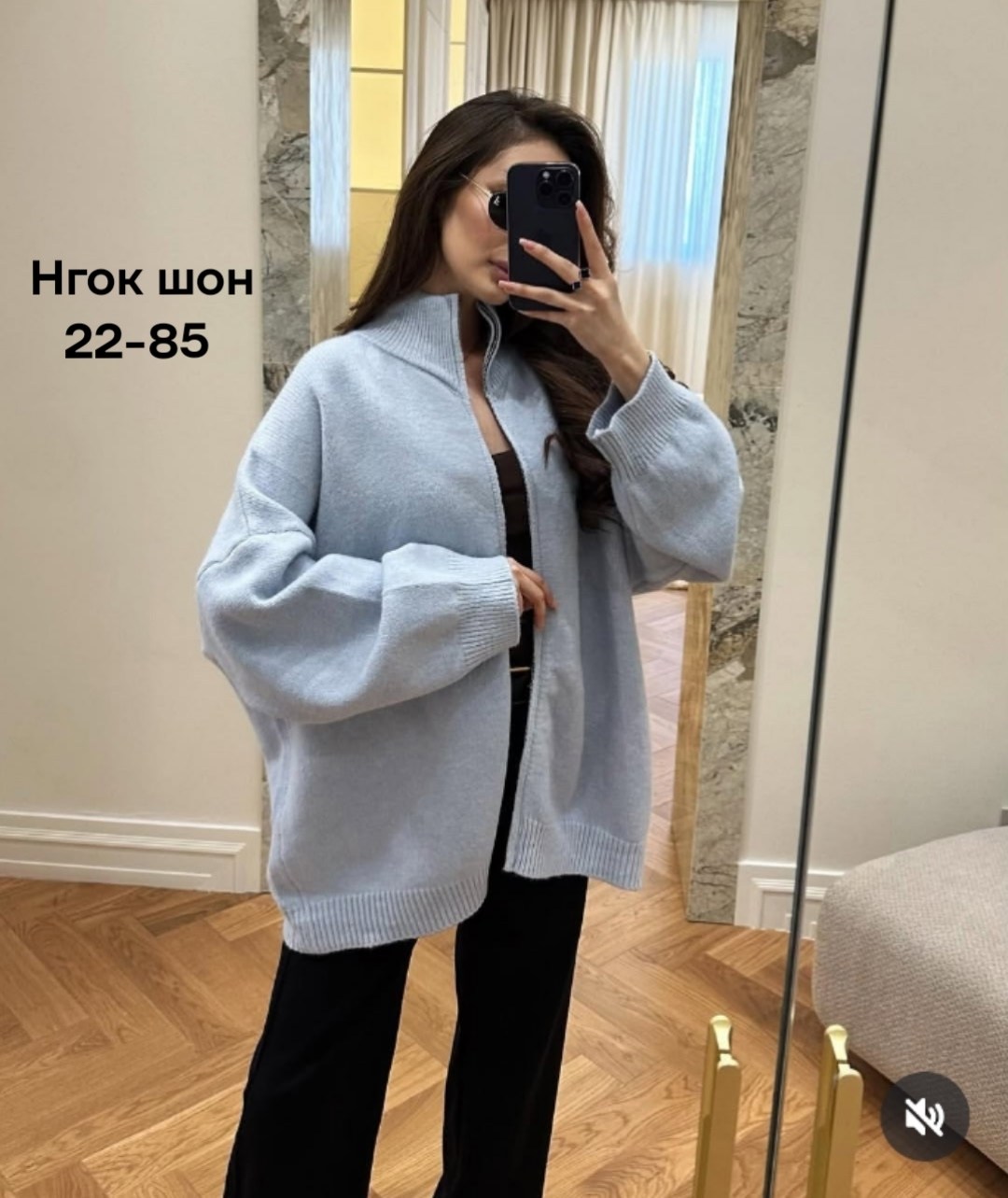 кардиган,женские кардиганы,повседневный кардиган,серый кардиган,свитера женские