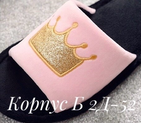 женские домашние тапочки,,домашние тапочки,тапочки женские,тапочки модные