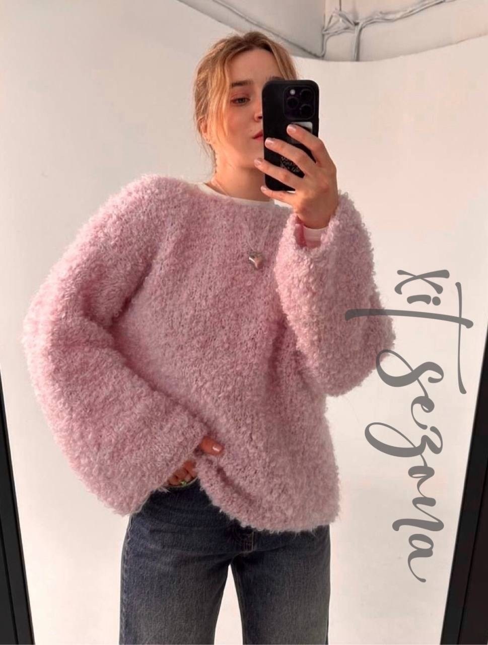 стильная кофта,джемпер оверсайз,свитер зимний оверсайз,кофта вязаная,свитер