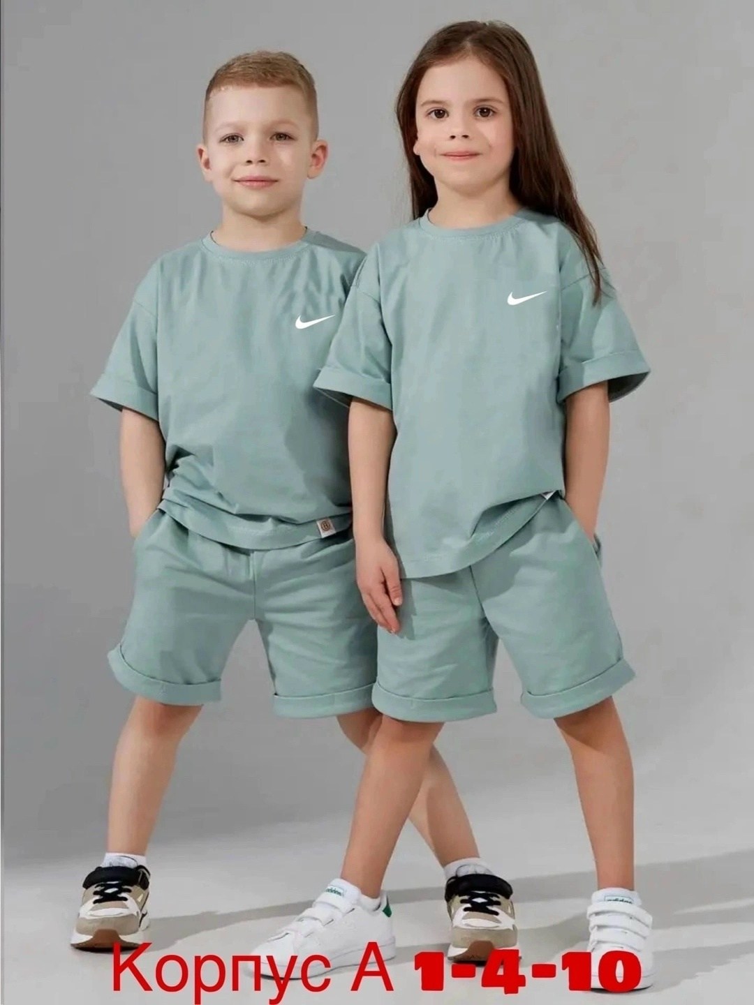 детский летний костюм для мальчика,детский костюм,детский костюм с шортами,костюмы детские,костюмы спортивные для детей