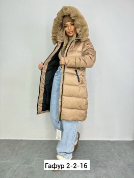 Верхняя одежда