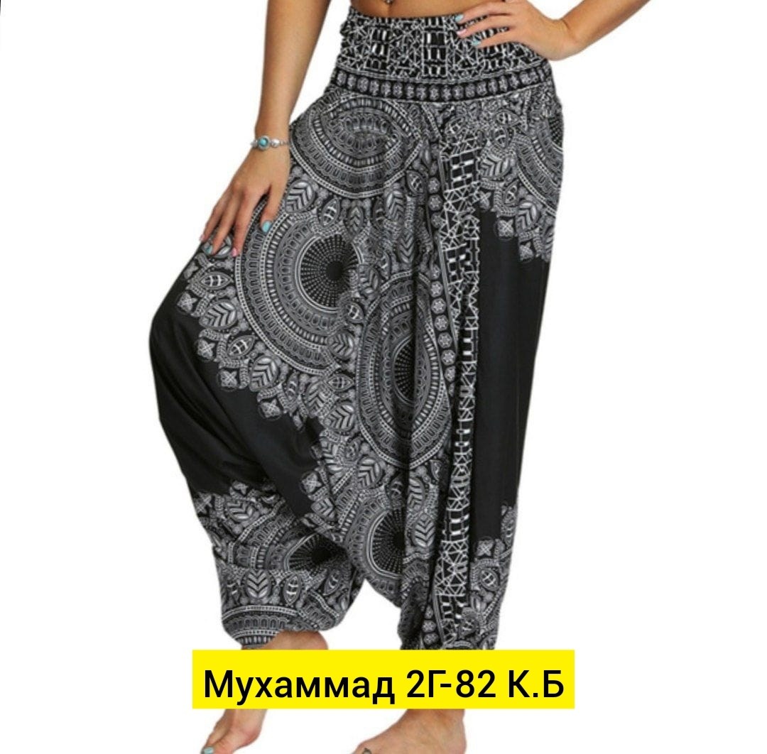 индийские штаны,штаны шаровары,штаны женские,тайские штаны,штаны бохо