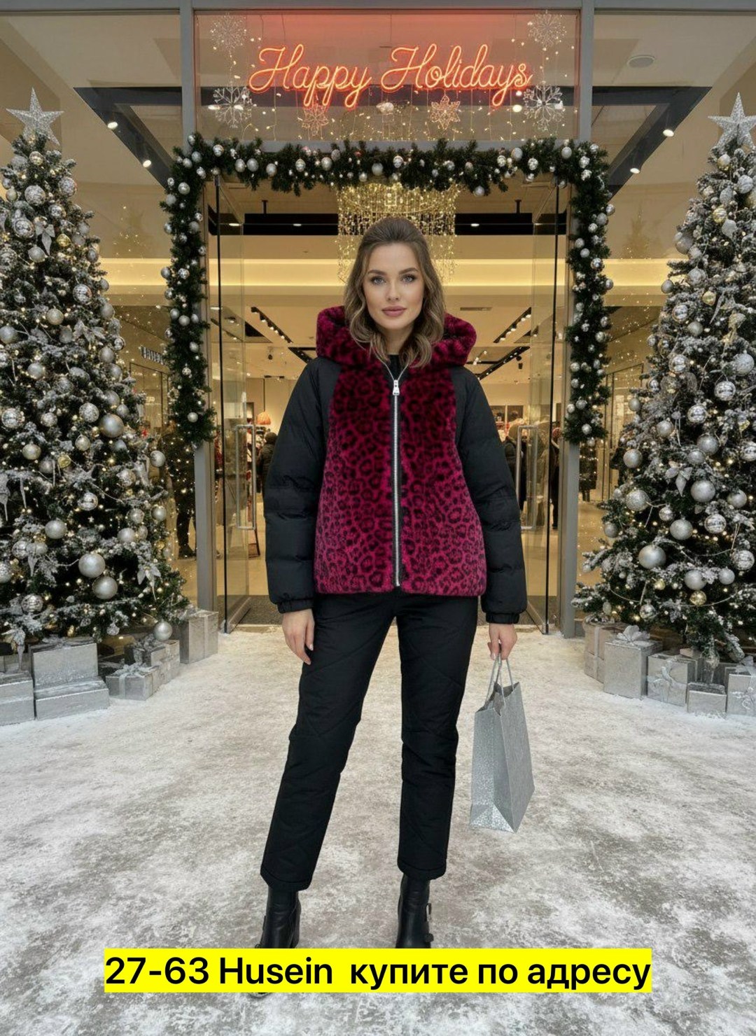 куртка женская,зимние куртки,куртка женская зимняя,демисезонная куртка,куртка