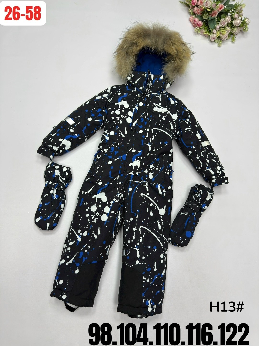 комбинезон зимний,зимние комбинезоны для мальчиков,детский зимний комбинезон,детские комбинезоны зимние,комбинезон для мальчика