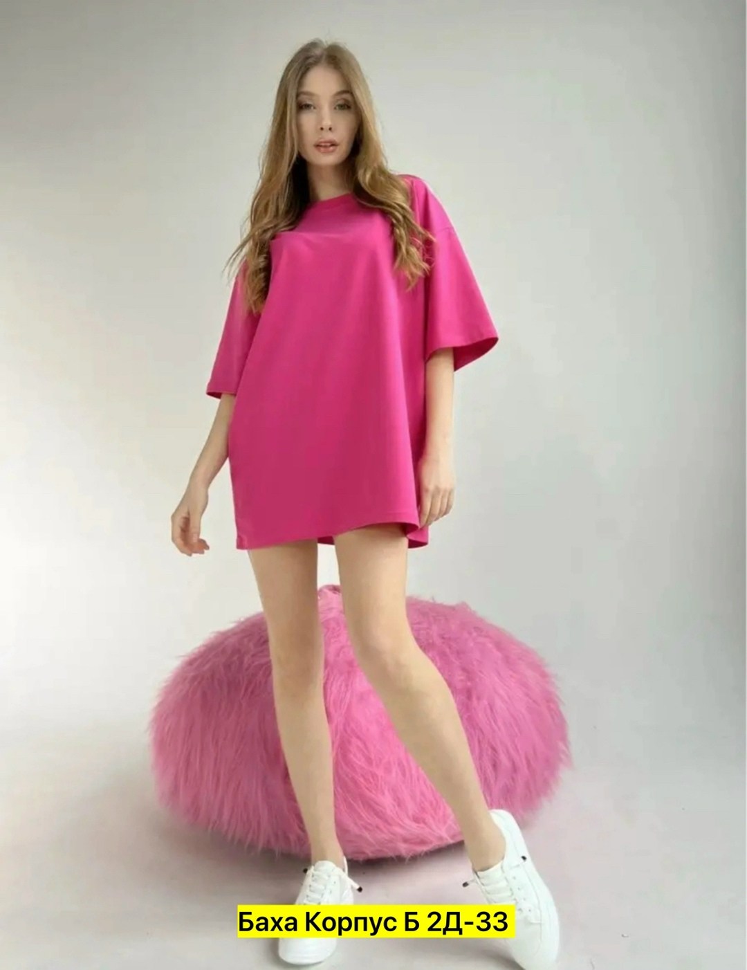 футболка женская,футболка женская оверсайз,футболка оверсайз,лаймовая футболка женская,зеленая футболка