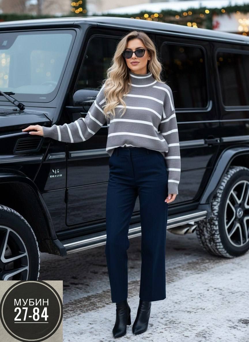 свитера женские,кофта женская свитер,женская кофта,свитер,свитер кофта