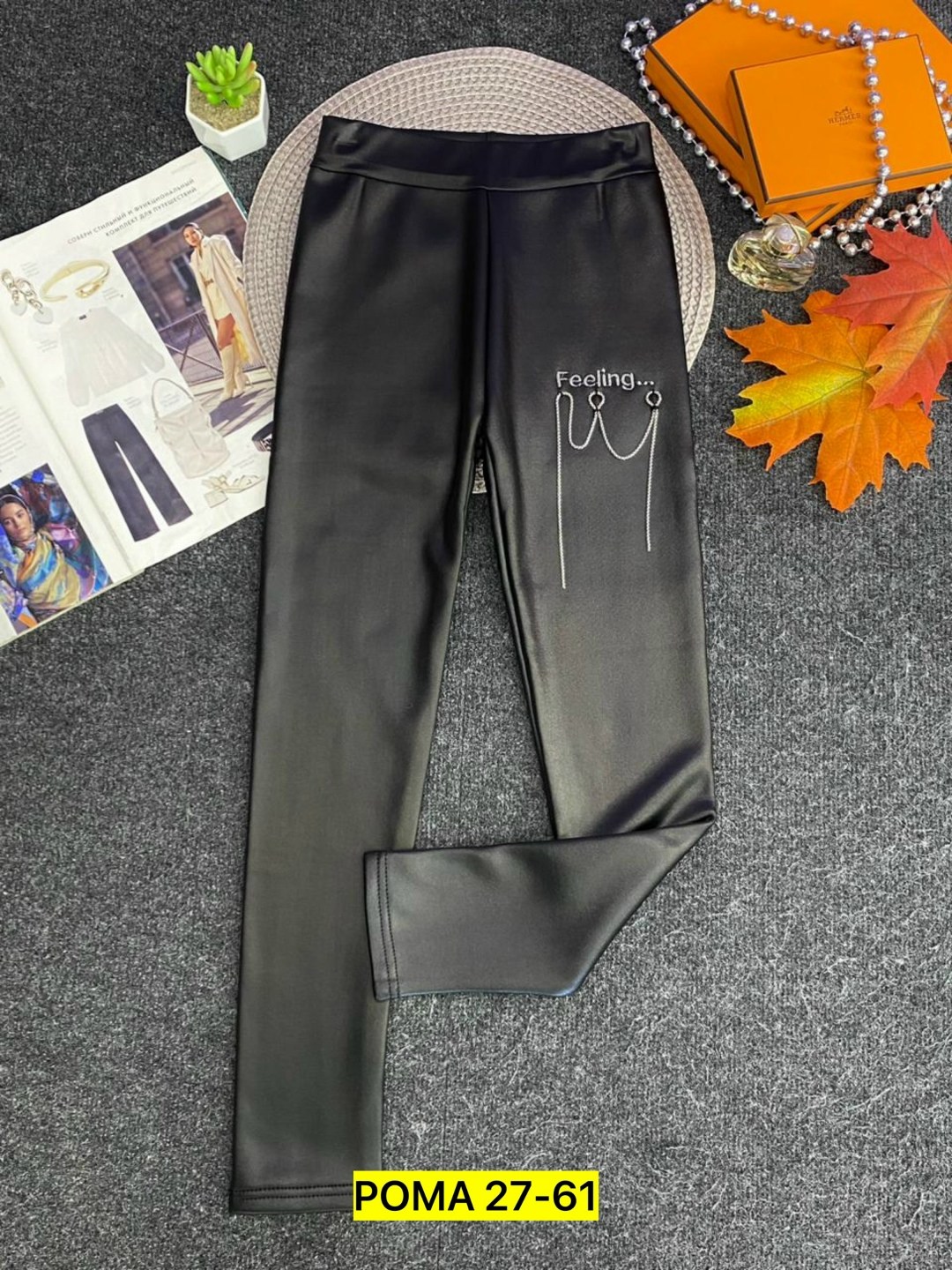 брюки лосины,леггинсы детские,лосины кожаные,леггинсы брюки,лосины детские