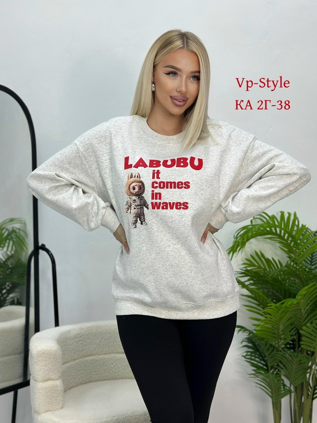 кофта женская,толстовки кофта,свитшот женская,кофта хб,толстовки женская