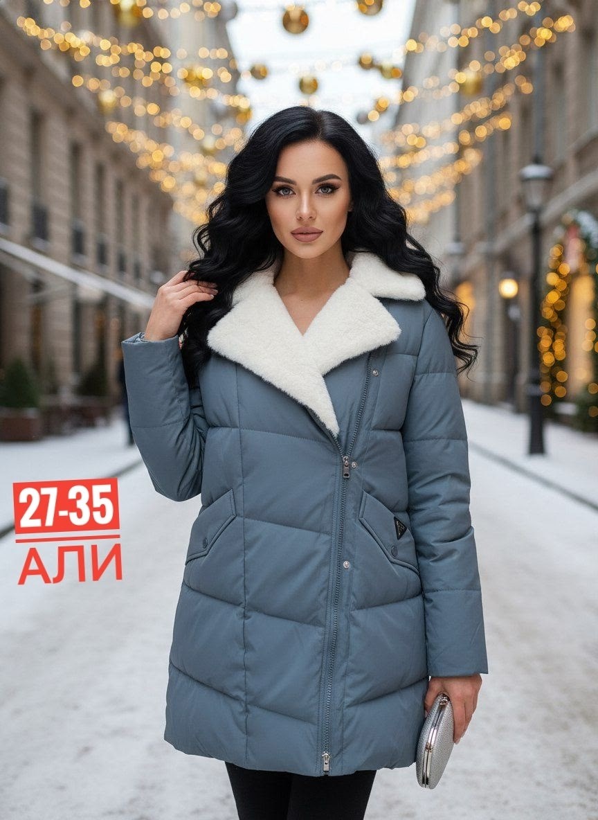 куртка женская,куртка женская зимняя,зимние куртки,демисезонная куртка,удлиненная куртка