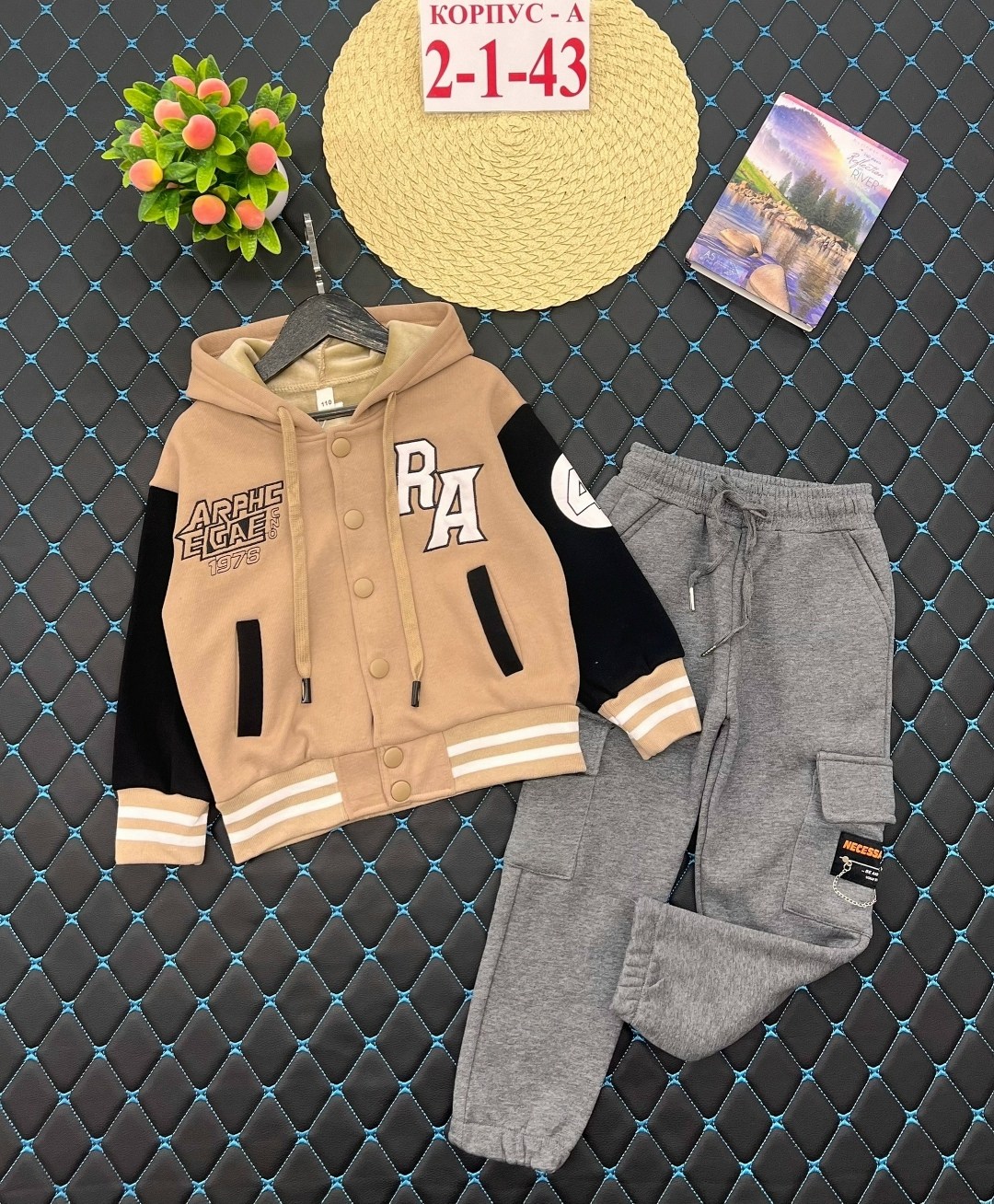 костюмы спортивные для мальчика,костюмчик,детский костюм,костюмы комплекты,костюмы для мальчиков