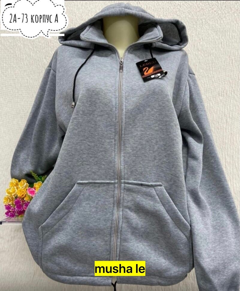 женская толстовка,женская толстовка большого размера,толстовки больших размеров,толстовка женская большие размеры,толстовка женская на флисе