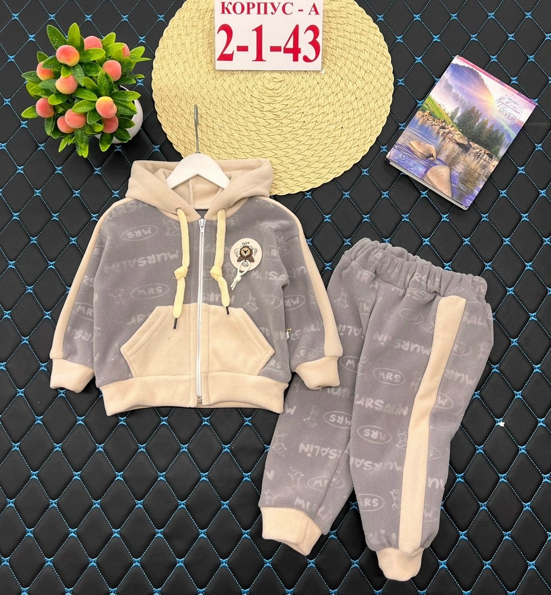 костюмчик,детский костюм,детские костюмы,костюмы двойки,спортивные костюм