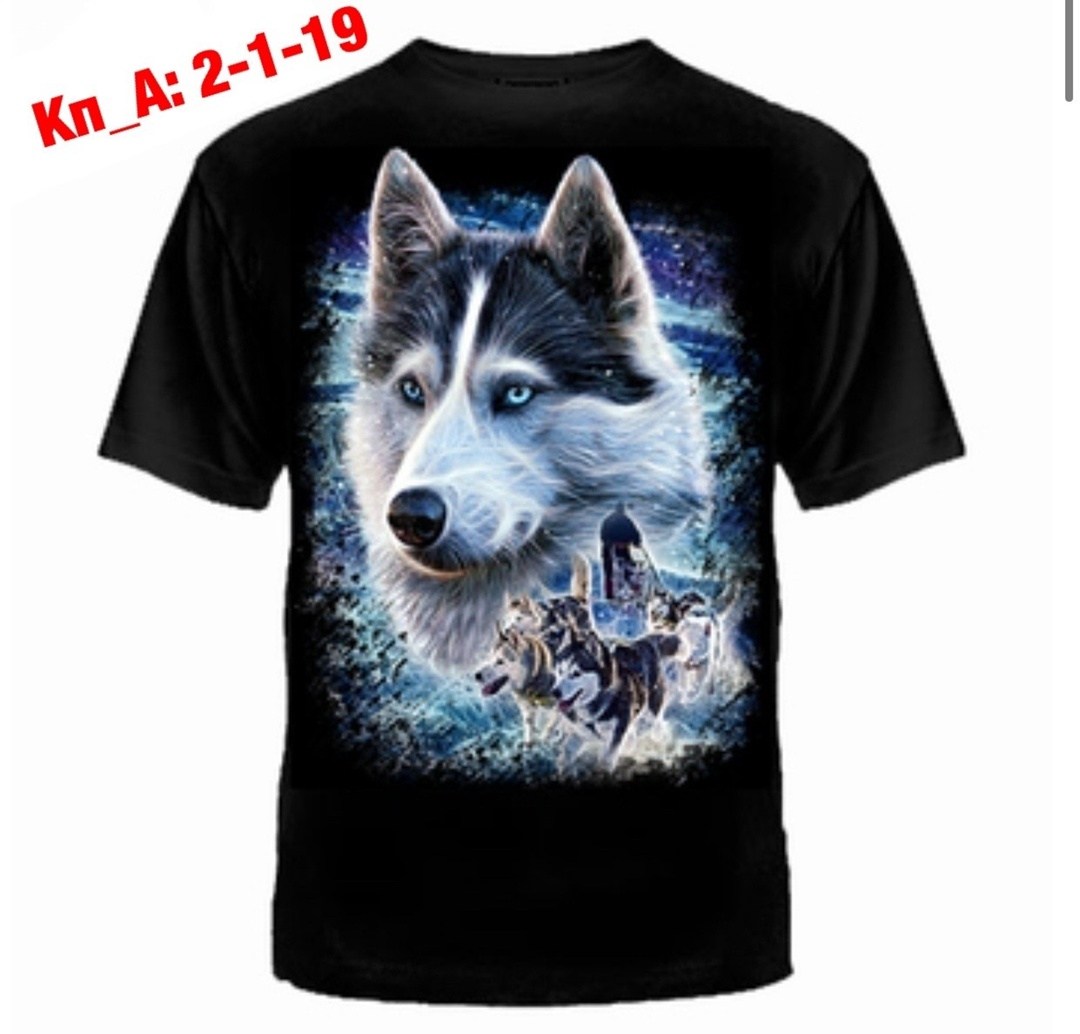 футболка кто не работает тот ест учись студент,футболка с принтом кто не работает тот ест,футболка кто не работает тот ест,кто не работает тот ест,кто не работает тот ест учись студент