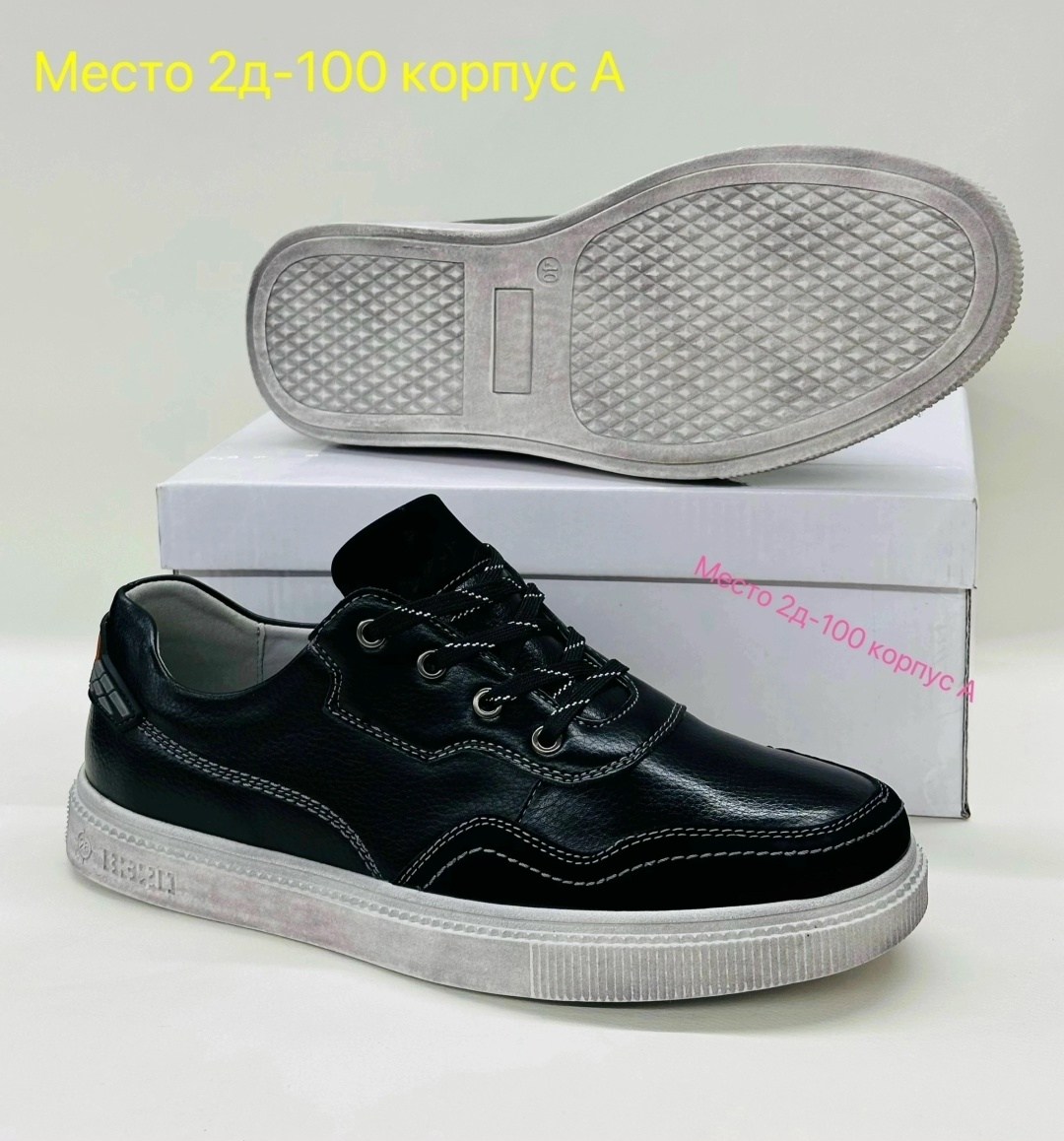 ,мужские кроссовки,школьная ,обуви,полуботинки для мальчика