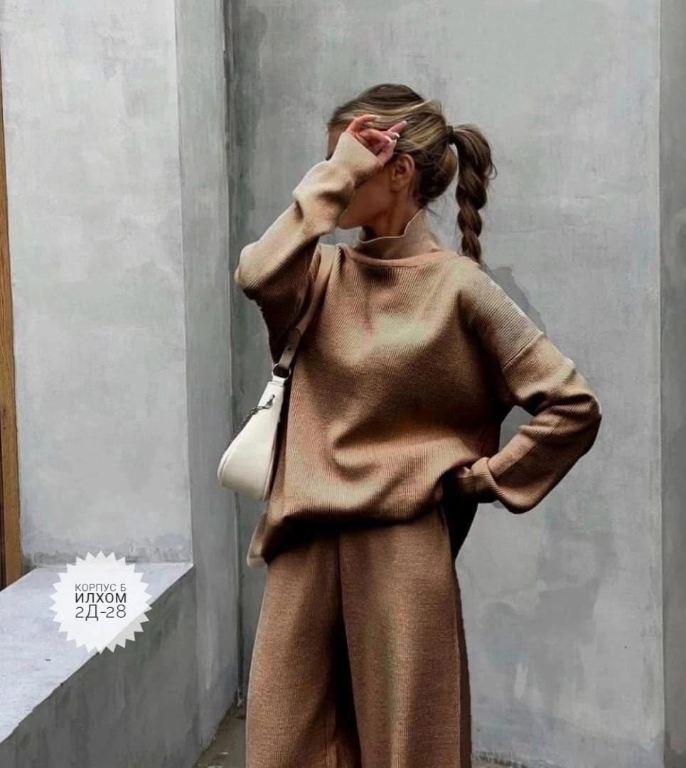 костюм двойка кашемир,костюм свободного кроя,кашемировый костюм,трикотажные костюмы,костюмы брючные