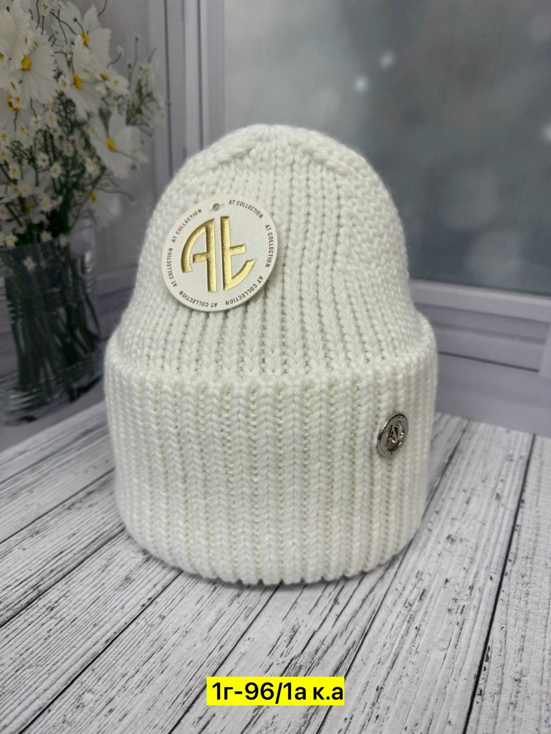 шапка женская,шапка для женщин,шапка двойная,шапка шапка,шапка модная