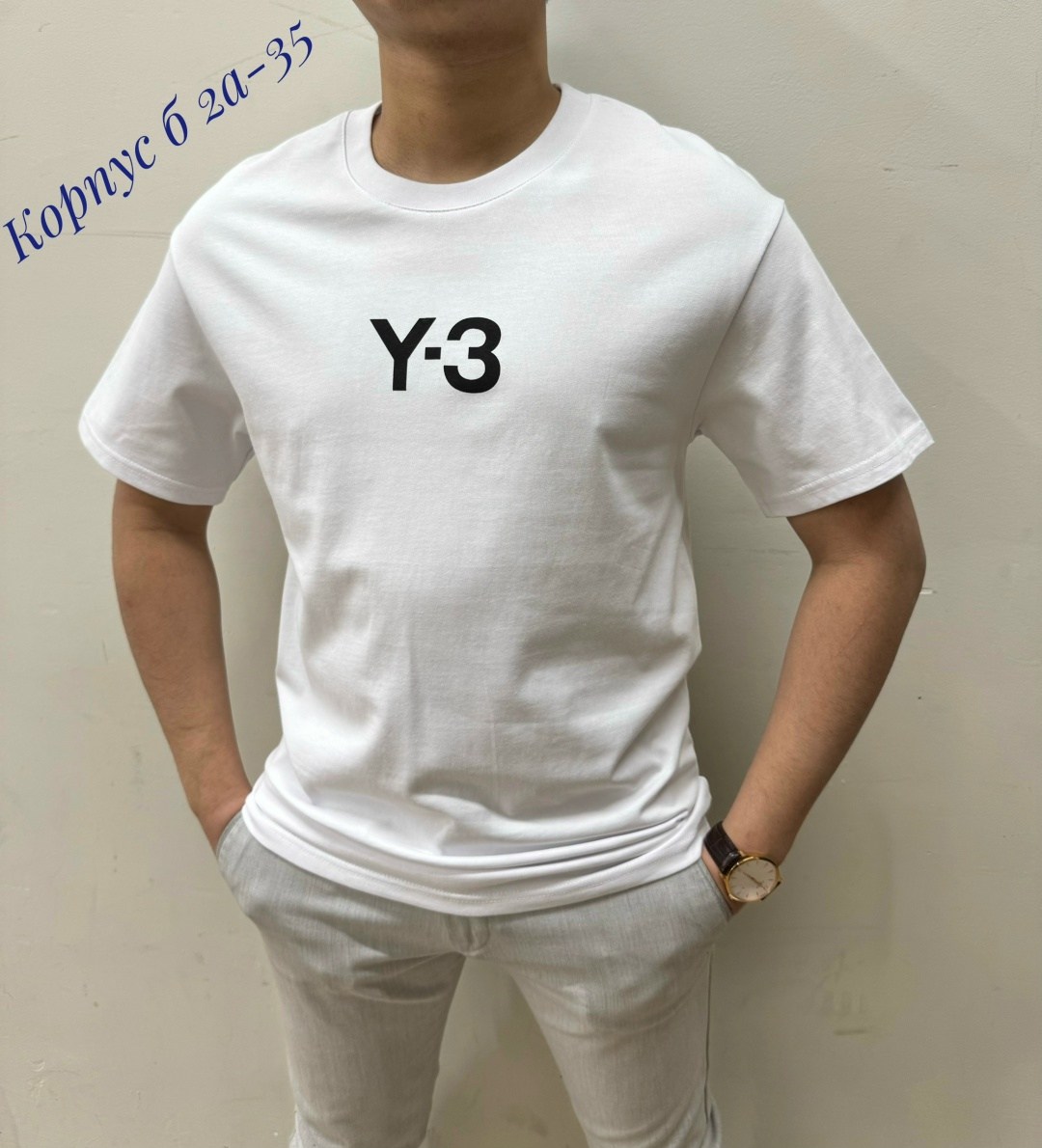 мужская футболка,футболка короткий рукав,футболка,футболка y 3,