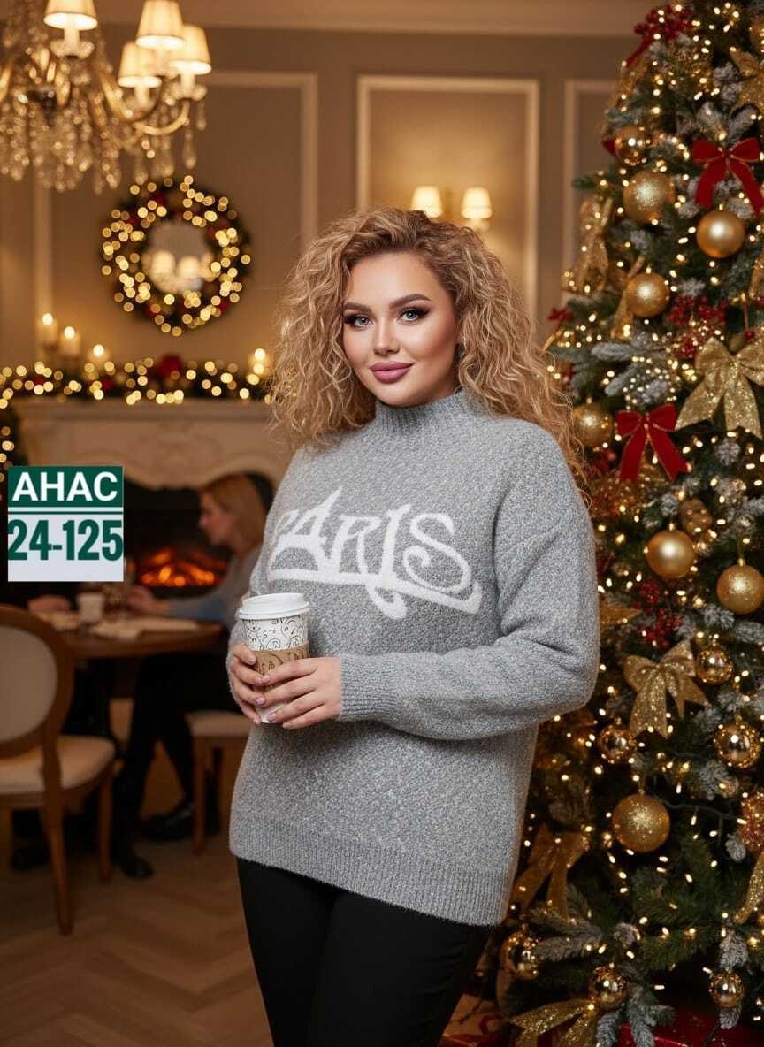 свитера женские,женская кофта,кофта свитер,свитер женский вязаный,свитер