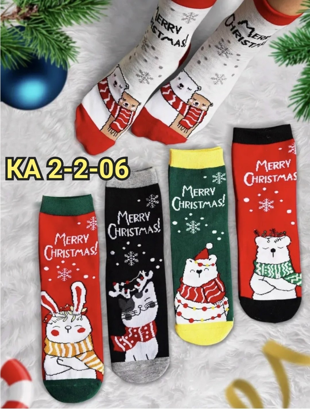 носки новогодние с принтом набор,носки туркан мужские новогодние,носки новогодние,женские носки новогодние,набор новогодние носки