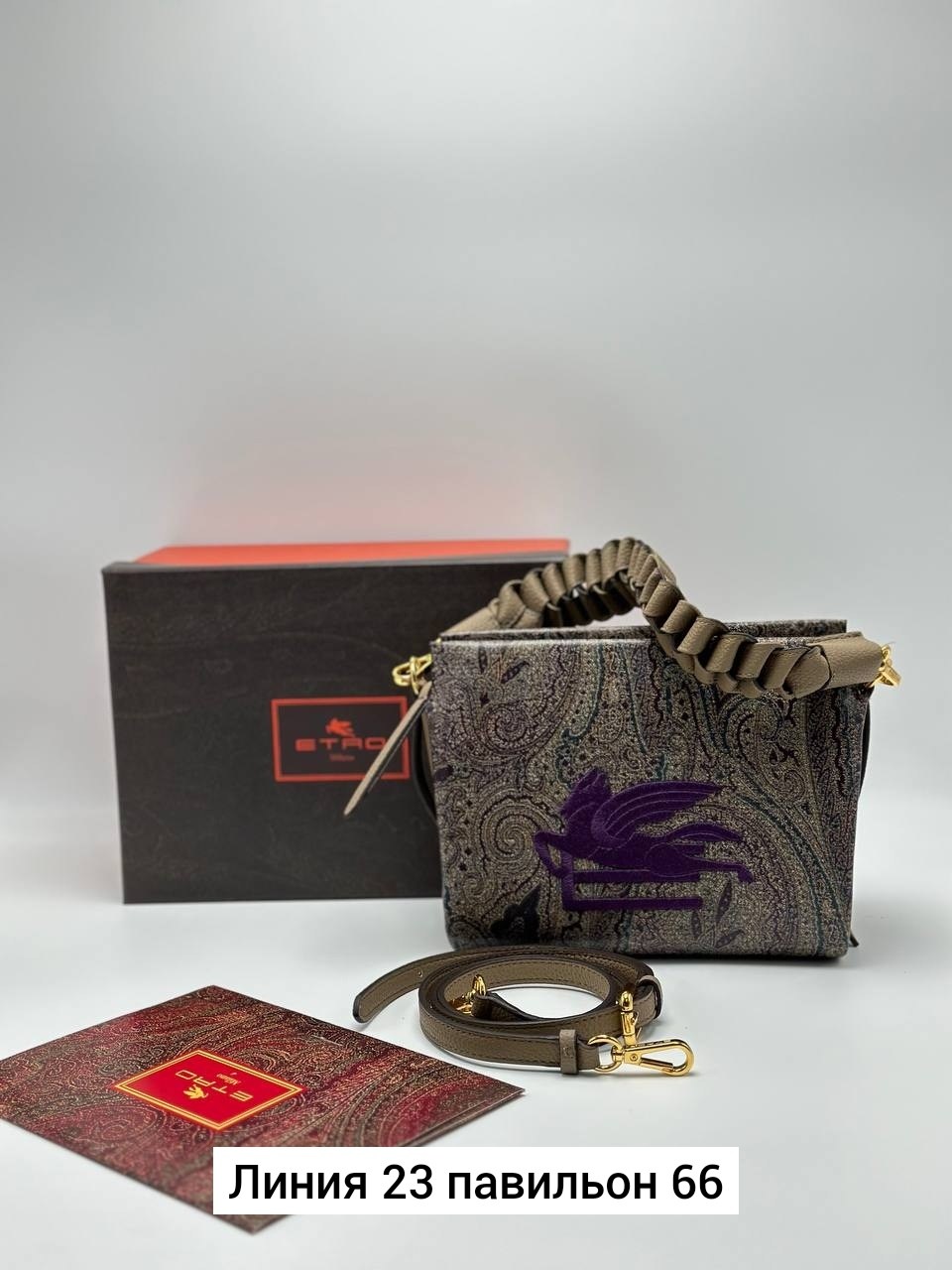 сумки женская,модная сумочка,женская брендовая сумка,сумка,модная женская сумка