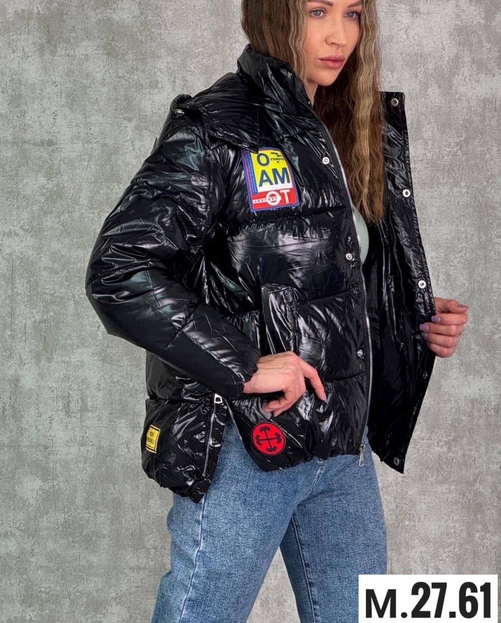 куртка женская,куртка демисезонная,куртка,женская демисезонная куртка,стильная куртка