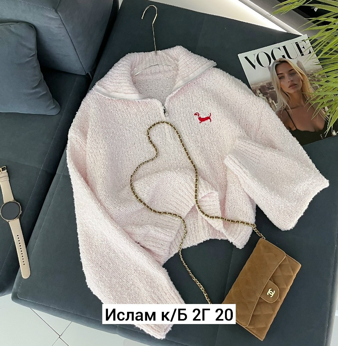 куртка из альпаки,толстовки кофта,теплая кофта,женская кофта,кофта вязаная