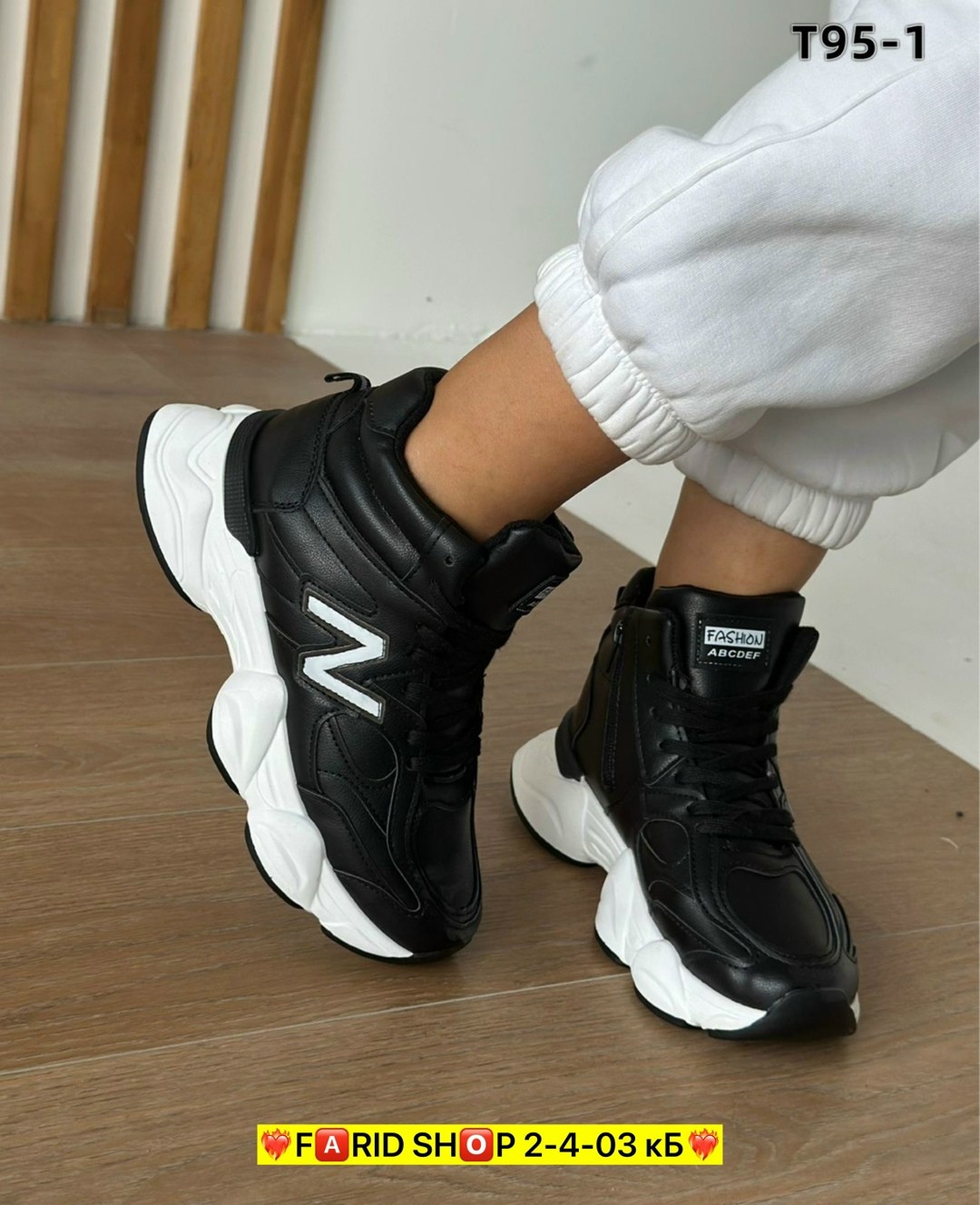 кроссовки,кроссовки женскиe,зимние кроссовки женские,,кроссовка