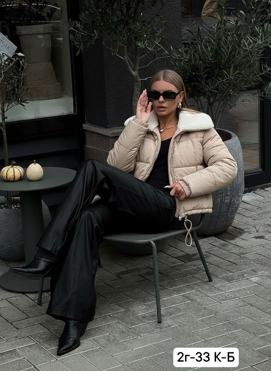 стильная куртка,модная куртка,куртка женская,демисезонная куртка,пуховик бежевый