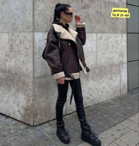 Верхняя одежда